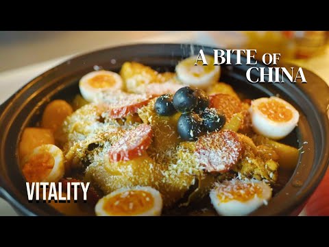 Vitality | A Bite of China IV | CGTN Documentary