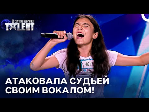 В 13 Лет Такая Подача Невозможна! | Central Asia's Got Talent