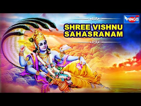 Vishnu Sahasranamam Full Version Original