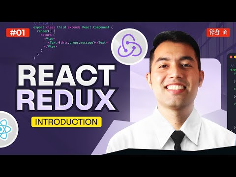 React Redux Tutorial #1: Why, When, and How to Use Redux in React