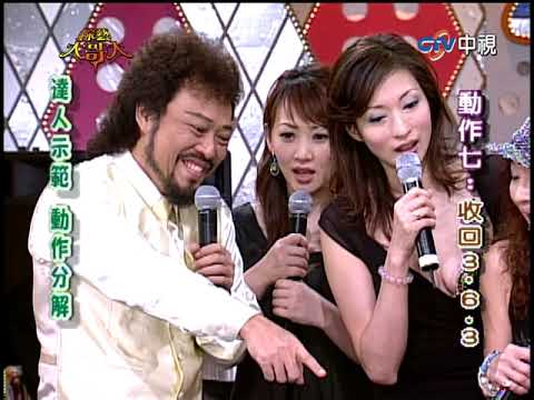 陳雷神模仿裴勇俊再現冬季戀歌 歌劇主角親臨現場上演鐘樓怪人【綜藝大哥大】EP201 張菲、聶雲、黃品源、陳雷、BEL@ctvent_classic