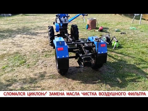 УХОД ЗА МОТОБЛОКОМ, ЗАМЕНА МАСЛА,ЧИСТКА ВОЗДУШНОГО ФИЛЬТРА/ ИСПЫТАНИЯ ВОЗДУХОДУВКИ 500 В