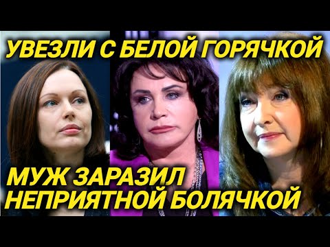 Актер собирал деньги на похороны дочери, а оказалось что на выпивку. Что ТВОРИТСЯ в звездных семьях