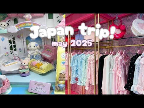 summer 2025 Japan vlog!