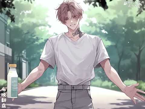 《亲妈重生：我带炮灰儿女逆风翻盘》第1至85集死后发现自己是小说里男主早逝且带球跑的白月光。她的儿女是女主儿女的炮灰对照组。儿子流落在外当小混混，和女主的学霸儿子抢喜欢的女生，沦为笑柄#西西漫解