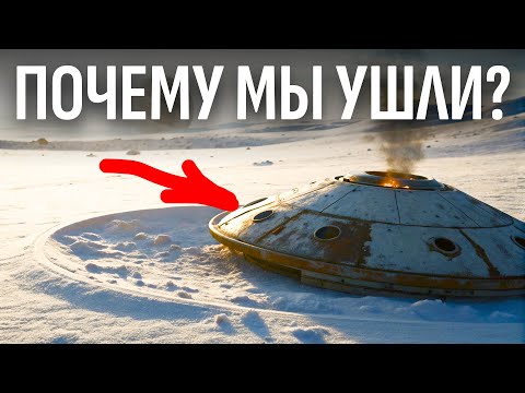 Лунное молчание: Почему мы бросили космос на полвека | Документальный фильм