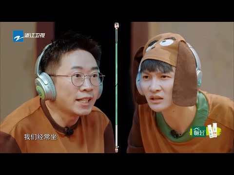 周深杨迪可以有多默契?仅靠一个表情就能猜对题!没有他们这对综艺“双胞胎”接不上的梗 | 《青春环游记2》