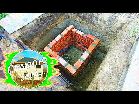 Колодец из кирпича. Яма.Плита.