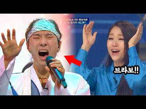 이게 바로 조선팝이다↗ 전세계에 국악을 알린 '서도밴드'의 소름 돋는 무대