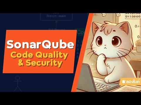 Code Quality & Security with SonarQube