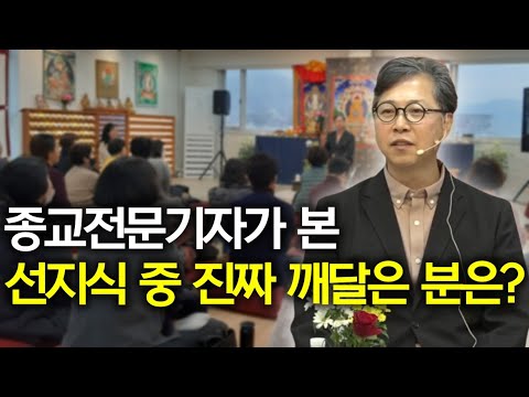 Here's what you need to do to truly experience meditation | What I realized after my meditation e...