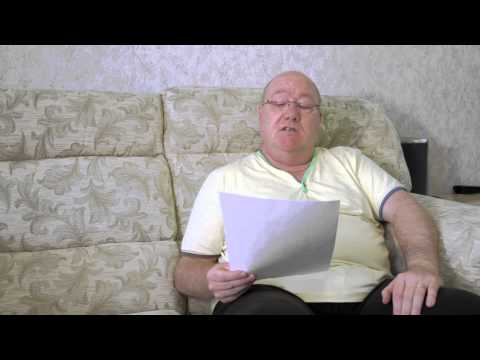 Mind (1982) - Stephen Turner