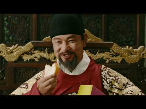 배스킨라빈스 왕의 추석선물세트 3탄, "맛이 참 좋구나!" (Full)