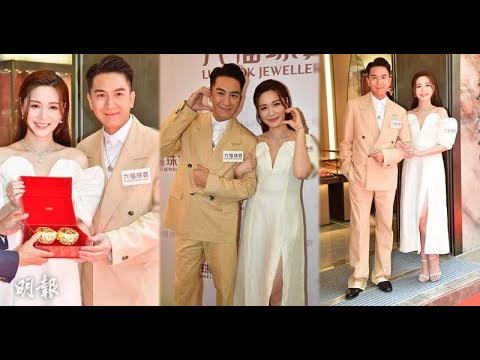 馬國明湯洛雯預演婚禮 獲贈龍鳳鈪 承認有生B計劃|婚前齊搵真銀力sell抵用 儲錢搬大屋|明報娛樂新聞