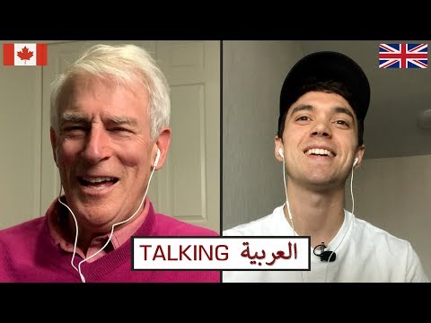 Practicing Arabic w/ Canadian Polyglot Steve Kaufmann