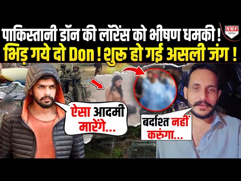 Pahalgam पर भिड़ गये दो Don ! मोदी के ‘युद्ध’ से पहले ही शुरू हो गई असली जंग !