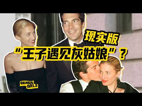 The most beautiful secret wedding: Once one of America's top couples, a story that American TV sh...