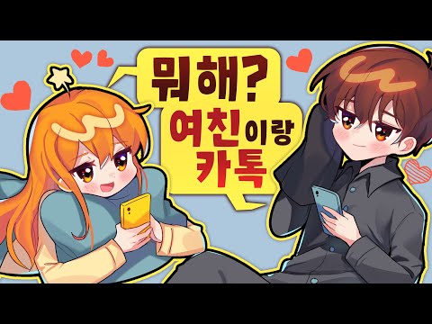 사장님 뭐해요? ♥♥♥♥♥♥♥
