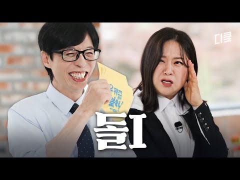 The younger sister who makes the nation's MC grab the back of her neck😂 The legendary past story ...