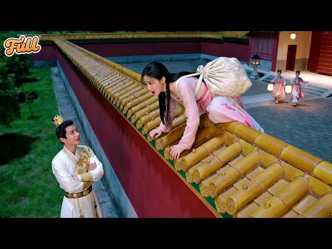 Female CEO Transmigrated Into Hated Concubine! Fled Over Wall!Result,Emperor Caught Her!"Darling?“