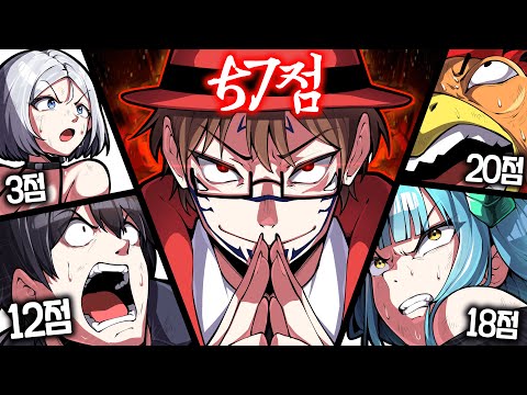 ๋ช
๋ช
๋ฐฑ๋ฐฑํ ์ ๋ ํด์ฆ์ ์