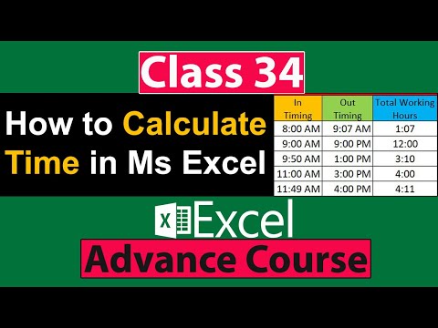 How to Calculate Time in Ms Excel in Urdu - Class No 34