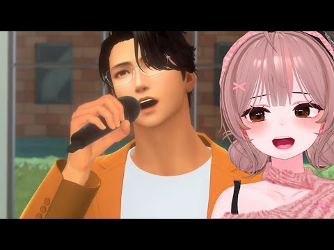 해루석 - 초대 (멜로망스) COVER 마이곰이 반응