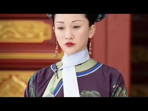 大如无限吸取身边人的人生 #如懿传#如懿传吐槽 #解说电视剧