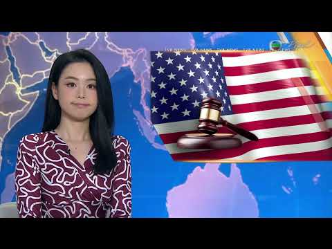 TVB News at 7:30｜30 Aug 2025｜HONG KONG English Latest NEWS｜