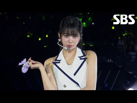 izna (이즈나) - 소원을 말해봐 (Genie) (원곡:소녀시대)♬