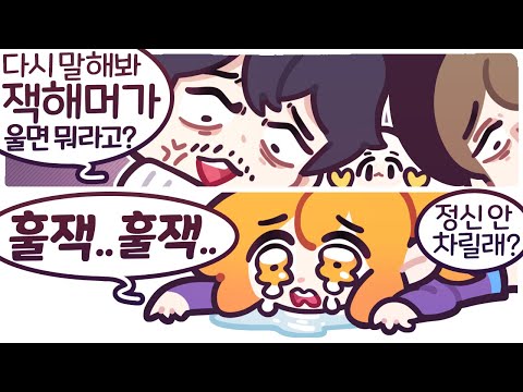 [2022/08/06/러스트] 둘째날 w. 김뿡, 똘복, 망망이, 피엔, 김진우, 끠끼, 남봉, 댕균 삐부, 짜누, 치킨쿤, 행돌