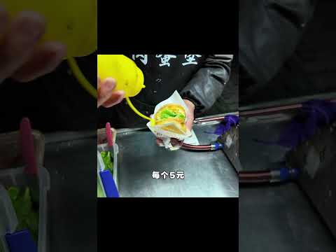 #streetfood #小吃 #food #chinesefood #夜市 #美食 #美食分享 #美食分享 #delicious #https #foodie