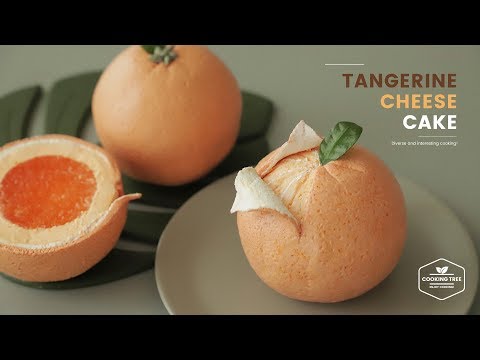 귤인가 치즈케이크 인가? 노오븐 귤 치즈케이크 만들기 : No-Bake Tangerine Cheesecake Recipe | Cooking tree