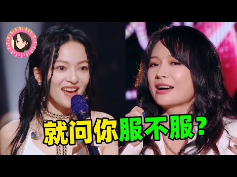 台湾女歌手清唱有多恐怖？张韶涵一开口，百万调音师当场失业