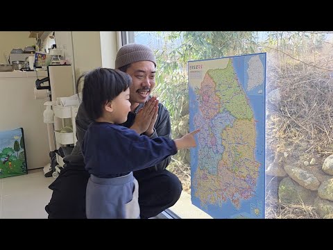 랜덤으로 우리나라 지도를 찍은 곳에 가서 피디와 함께 살아남아보자!