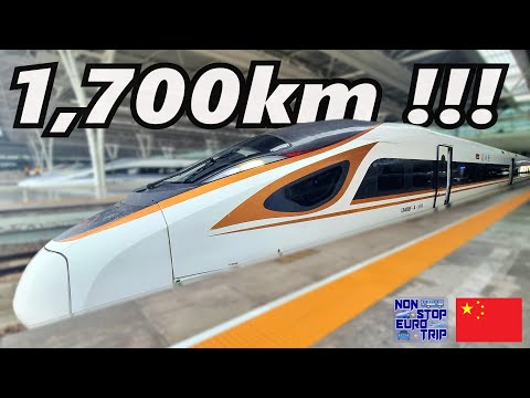 I Rode The WORLD'S FASTEST TRAIN: First Class from Shanghai 🇨🇳 to Hong Kong 🇭🇰