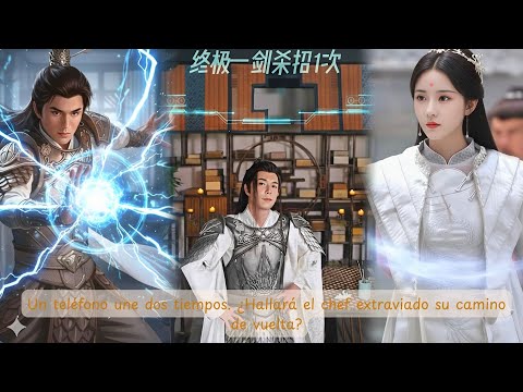 Как ты думаешь, что выберет попаданец выжить, став злодеем, или погибнуть#Драма #Приключение