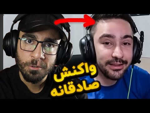 واکنش صادقانه گیم یار به ویدیو ناروتو