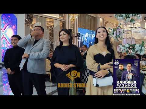 Каныбек Разыков жарды