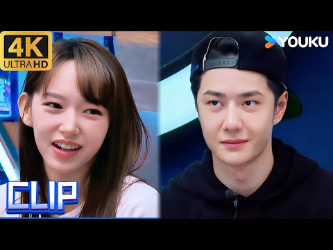 Cheng Xiao and Wang Yibo eat hot pot together!  I Street Dance Of China