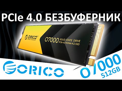 PCIe 4.0 SSD ORICO O7000 512GB (ORICO-O7000-512GB-GD-EP)