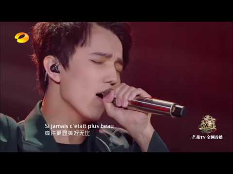 Dimash Kudaibergenov - SOS d'un terrien en détresse (ENG SUB!)
