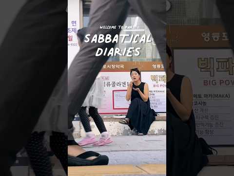 It’s been a year since embarking on my “creative sabbatical.” Will be sharing my journey here :)