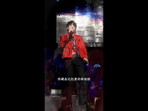 劉宇寧今日依然可以少年 青春感拉滿 #刘宇宁的2025巡演 #刘宇宁的巡演日记