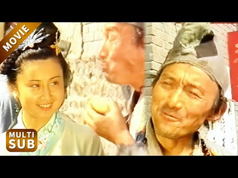 濟公化緣，好心女子贈他一塊餅，萬萬沒想到濟公後來成了她的救命恩人！#濟公