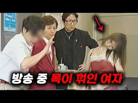 절대로 혼자 있을 때 보지 마세요...제발..