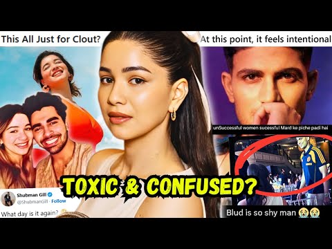 Sara Tendulkar using RELATIONSHIP tactics to stay RELEVANT? Sara & Shubman Gill's MESSY relation?
