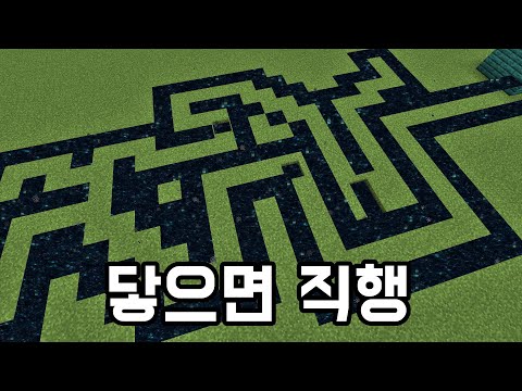 내 양쪽엔 엔더포탈.. [옛날옛날에]