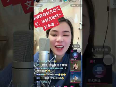 小元姐姐生活情感故事-224