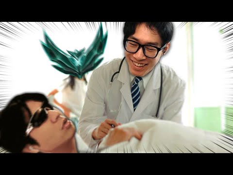 You have been rescued